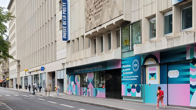 FRANCIA. 2024, ‘Marathon, la course du messager’, la exposición temporal del Musée de La Poste