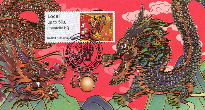 GIBRALTAR. 2024, the ‘Post&Go – Year of the Dragon’ issue