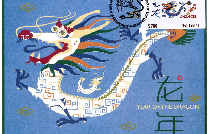 SINGAPORE. 2024, the Year of the Dragon