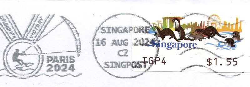 SINGAPORE. 2024, the new variable value stamps